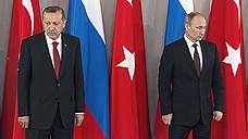 Владимир Путин и Реджеп Тайип Эрдоган договорились встретиться