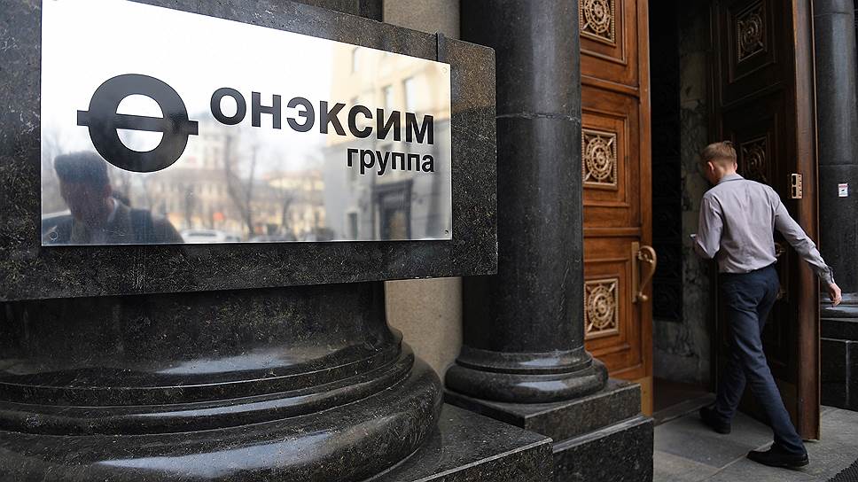 Как ОНЭКСИМ Михаила Прохорова опроверг готовность избавиться от бизнес-активов в России