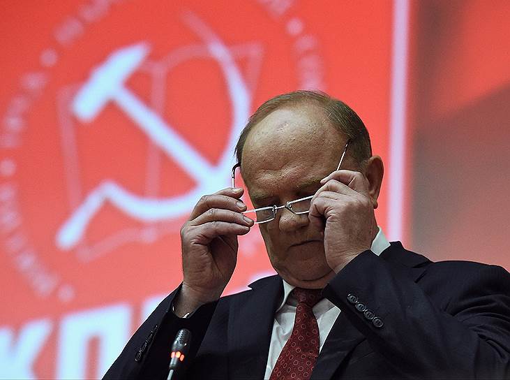 Лидер Коммунистической партии России (КПРФ) Геннадий Зюганов 