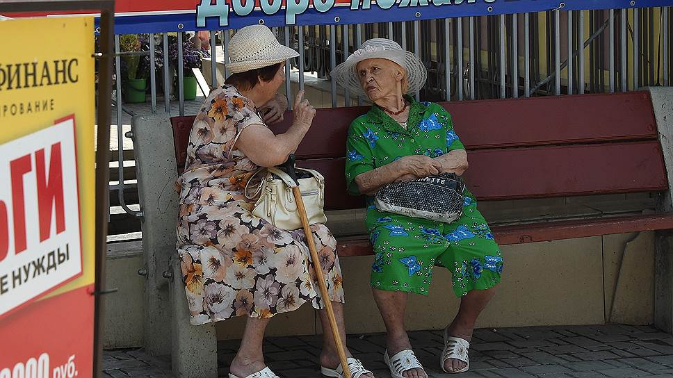 Почему после 2018 года в России возможна новая пенсионная реформа