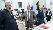 Лидерам думских партий понравились визиты в Кремль