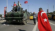 Чем заканчивались военные перевороты в Турции