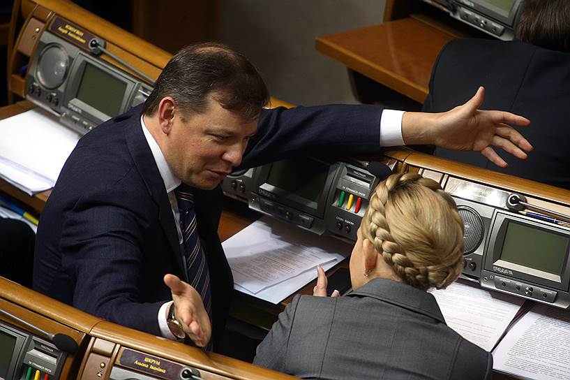 Олег Ляшко и Юлия Тимошенко