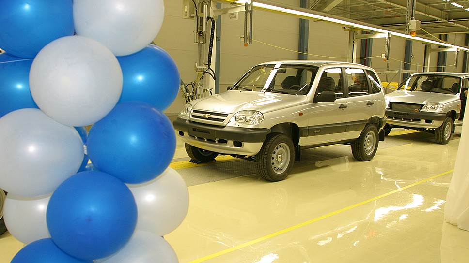 В 2002 году в производство была запущена модель Chevrolet Niva, ставшая одной из самых продаваемых в России в 2004–2008 годах. Для ее производства в Тольятти было создано совместное с General Motors предприятие