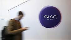 Verizon близок к покупке Yahoo!