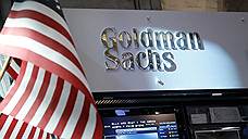 Ливия обвинила Goldman Sachs в подкупе чиновников