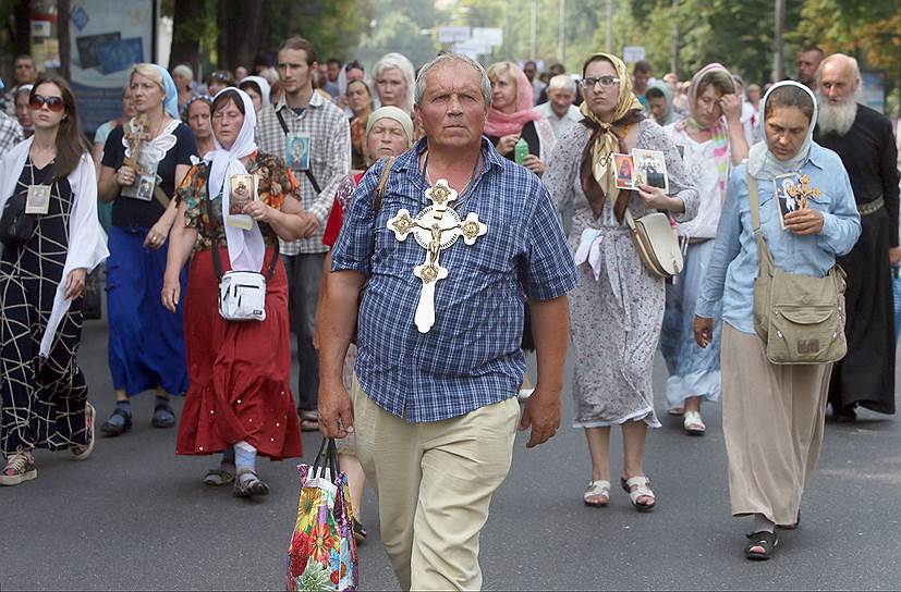 Киев, Украина. Всеукраинский крестный ход мира, любви и молитвы за Украину