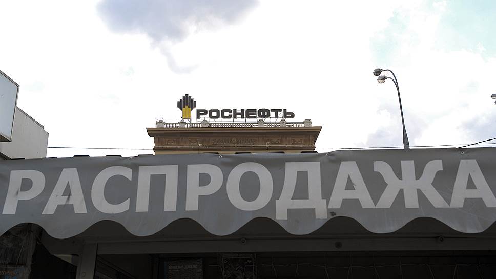 Почему чиновники выступили против участия «Роснефти» в приватизации «Башнефти»