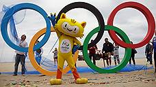 Талисманы и логотип Рио-2016