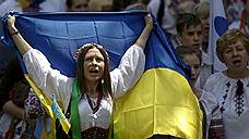 Киев может обвинить Польшу в геноциде украинского народа