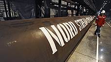 Nord Stream-2 уперся в Польшу