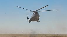 Военный вертолет пострадал от сибирской язвы
