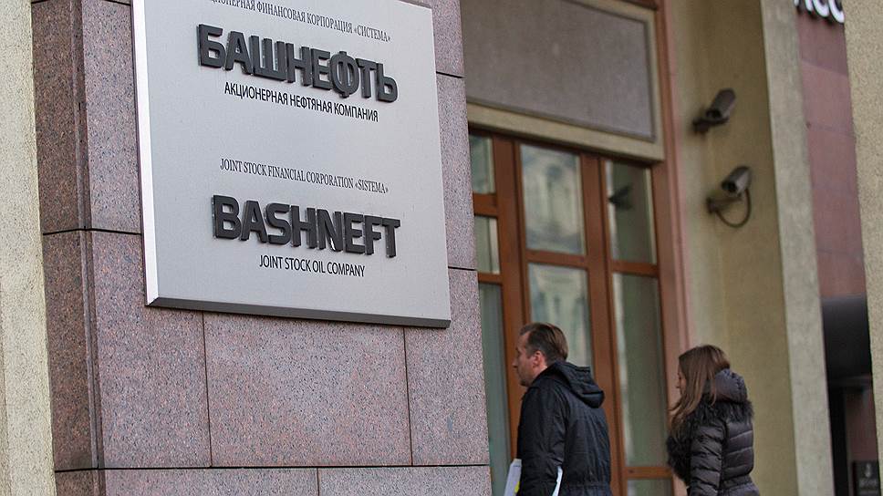 Кандидаты на «Башнефть» определятся к сентябрю