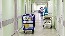 Крупнейшая больница Северной Осетии рискует остаться без персонала
