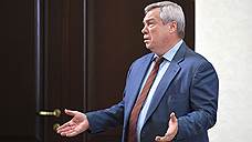 Губернатор Ростовской области пообещал 50 млн рублей голодающим шахтерам Гуково