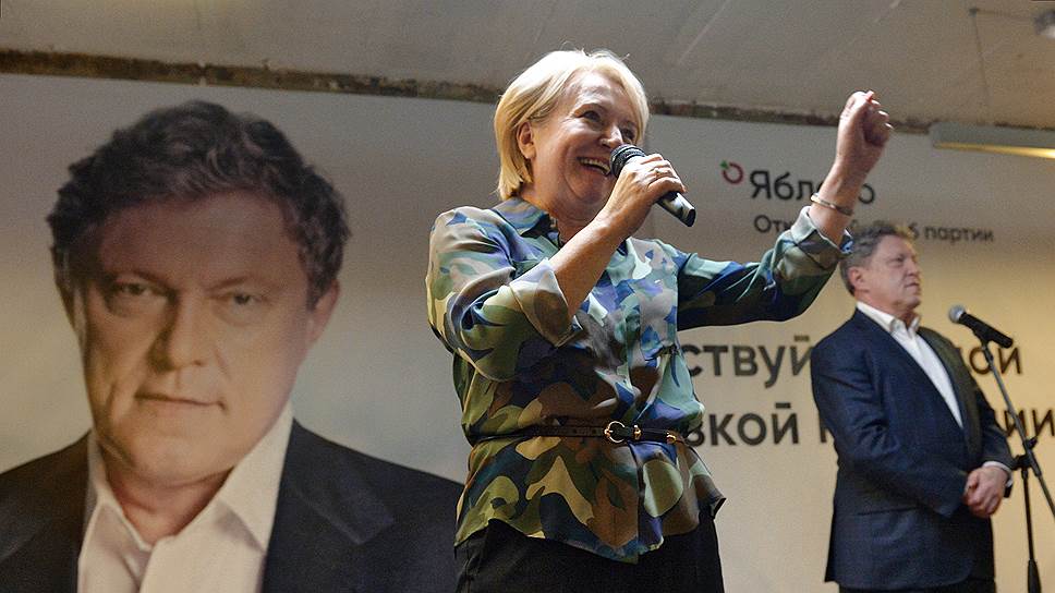 В партии «Яблоко» рассказали о планах в случае своего попадания в Госдуму