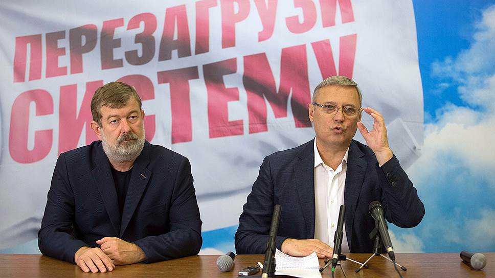 Как Михаила Касьянова и Вячеслава Мальцева обвинили в провокационных высказываниях