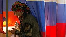 В Челябинской области избирателей приглашают на прошлогодние выборы