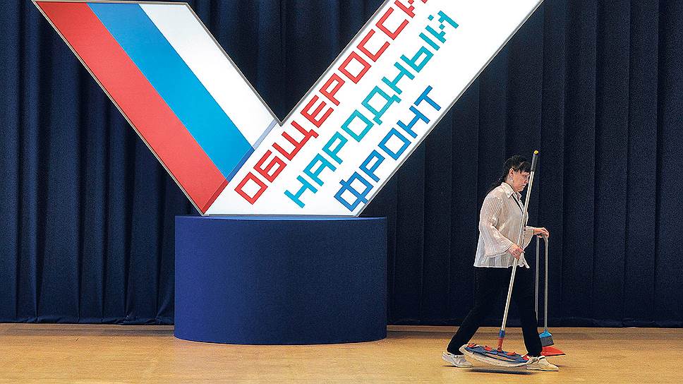 Кем ОНФ планировал заменить после выборов депутатов в штабах