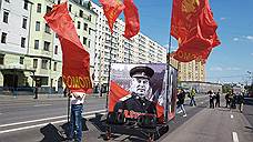 Коммунистам запретили Че Гевару, зато разрешили Сталина