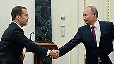 Президент призвал «Единую Россию» слушать все политические силы