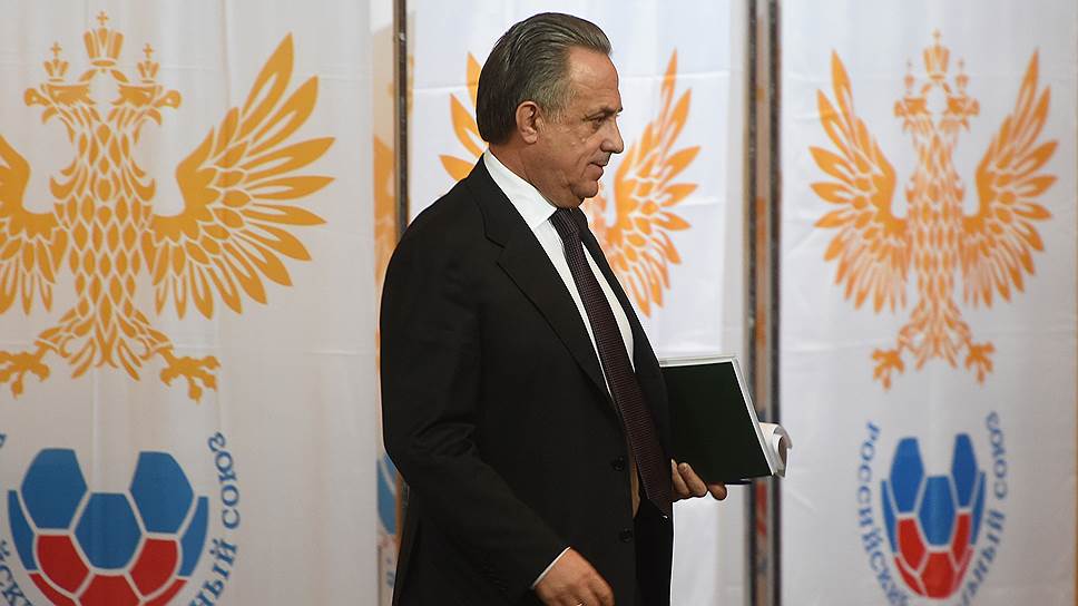 Как Виталий Мутко был переизбран на пост президента РФС