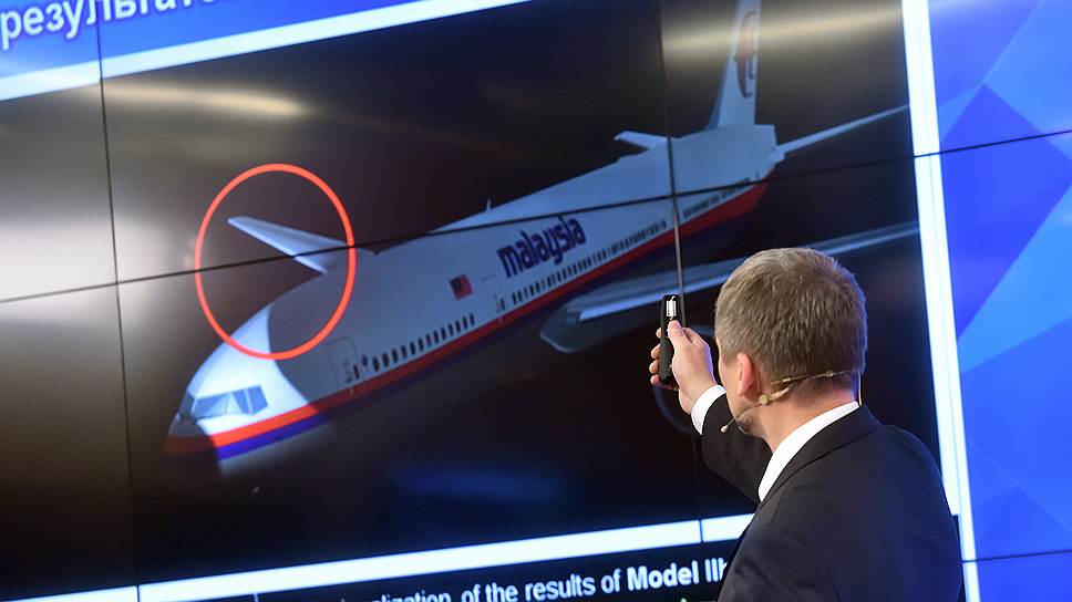 Чем отличаются две версии крушения Boeing под Донецком