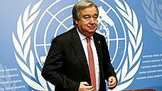 Экс-премьер Португалии стал «явным фаворитом» на пост генсека ООН