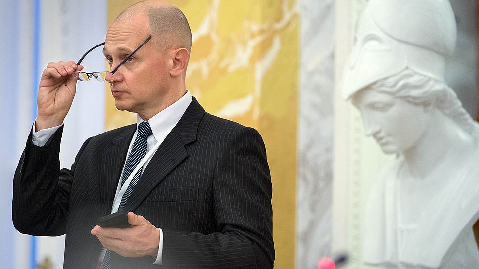 Сергей Кириенко стал первым замглавы администрации президента