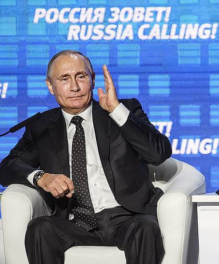 Владимир Путин на форуме «Россия зовет!» не давал скучать ни инвесторам, ни себе