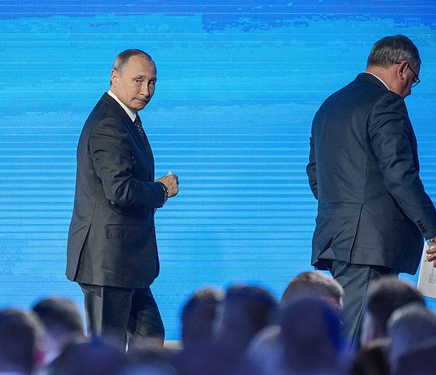 Россия позвала Владимира Путина, и он прекратил встречу с инвесторами