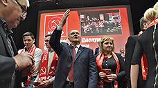 Геннадий Зюганов оставил думские выборы позади