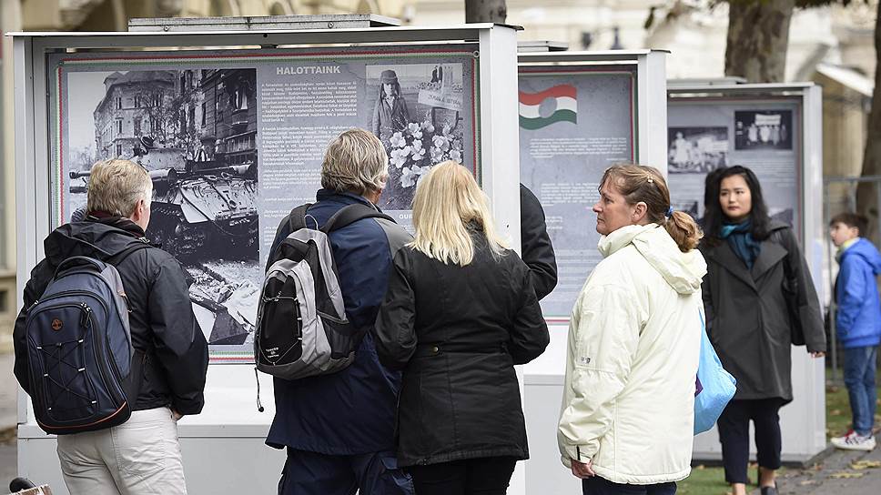 Почему венгерские политики возмутились освещением событий 1956 года