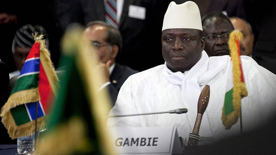 Почему Гамбия вслед за ЮАР и Бурунди захотела выйти из состава МУС