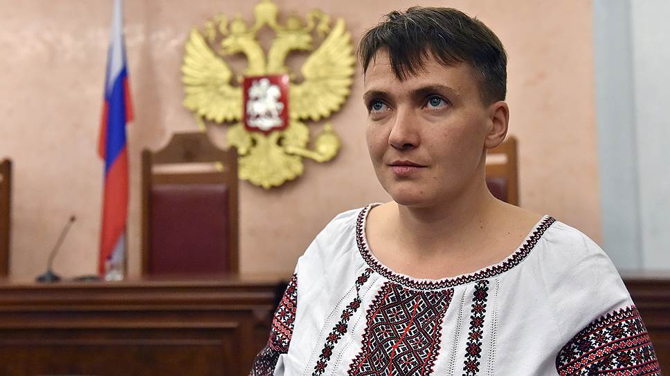 Зачем Надежда Савченко приезжала в Москву