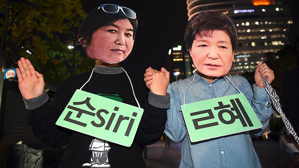 Президент Южной Кореи управляла страной на пару с подругой-гадалкой