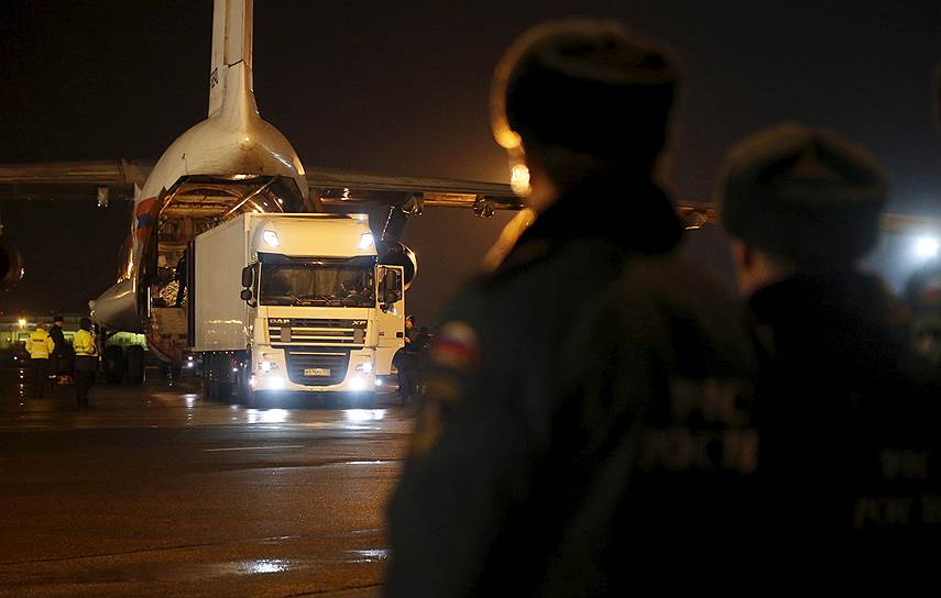 2 ноября 2015 года тела погибших пассажиров самолета Airbus A321 доставили в Россию