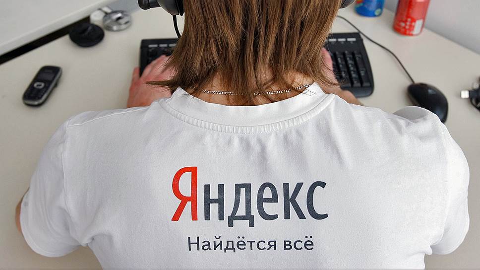 «Яндекс» запустил новую технологию поиска