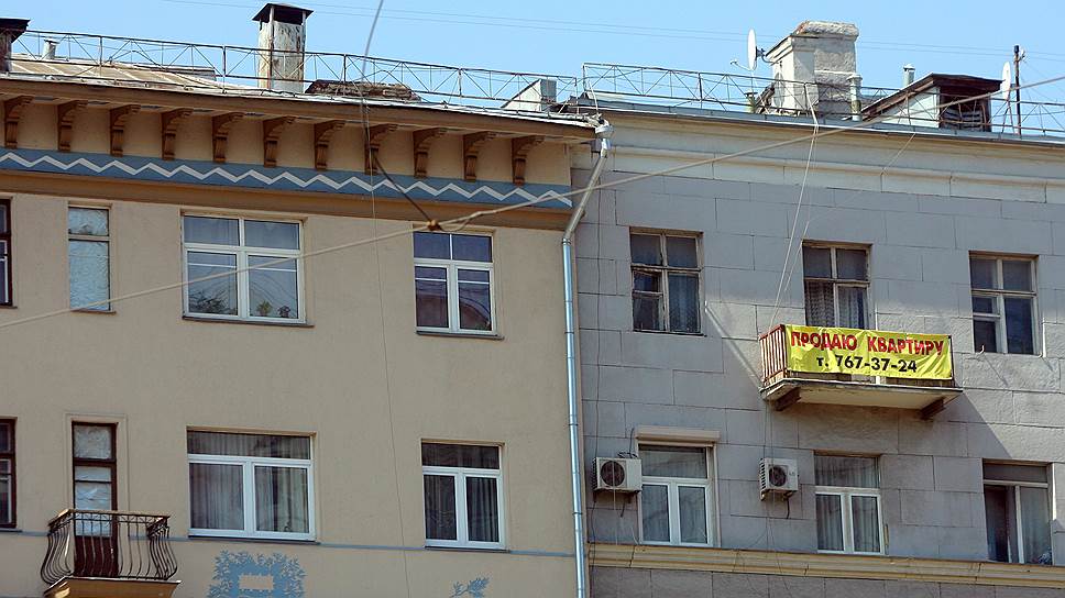 Какой новый формат жилья появился в Москве