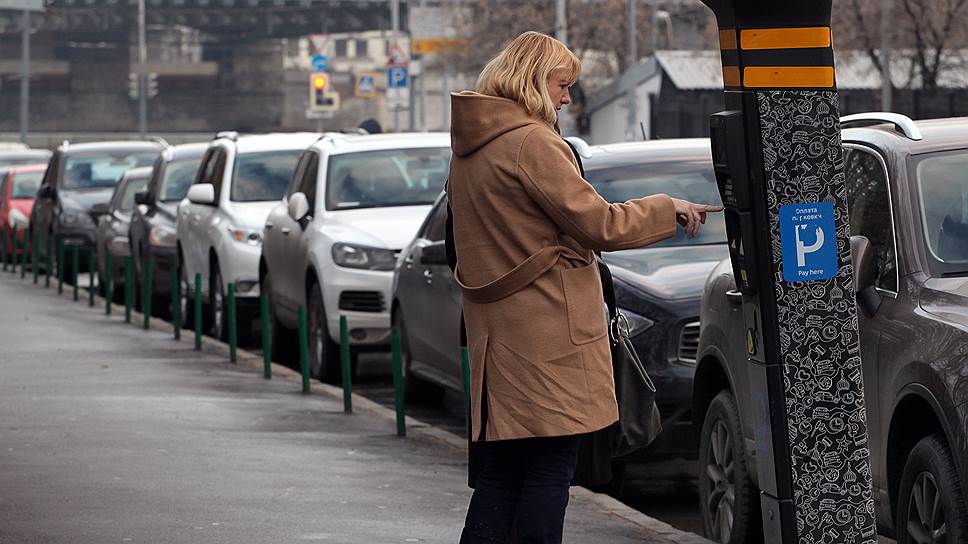 Правительство Москвы приняло постановление о новых тарифах на парковку