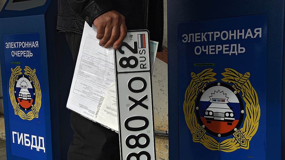 Почему орловские депутаты просят легализовать «красивые» номера
