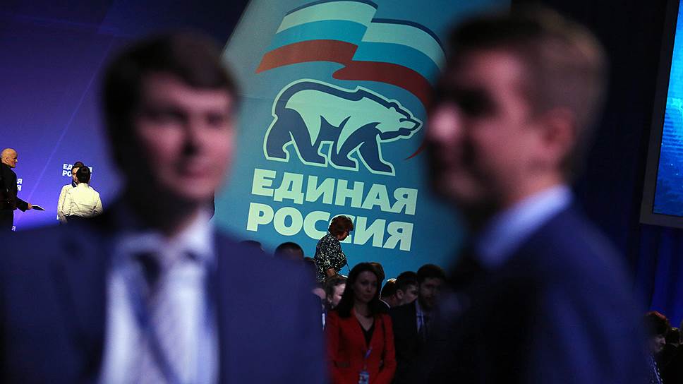 Как «Единая Россия» готовилась к съезду и президентским выборам