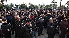 Кризис в Абхазии разрядили меморандумом