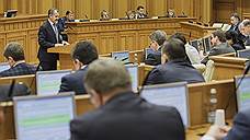 Госдума и Мособлдума обменялись мнениями по муниципальной реформе