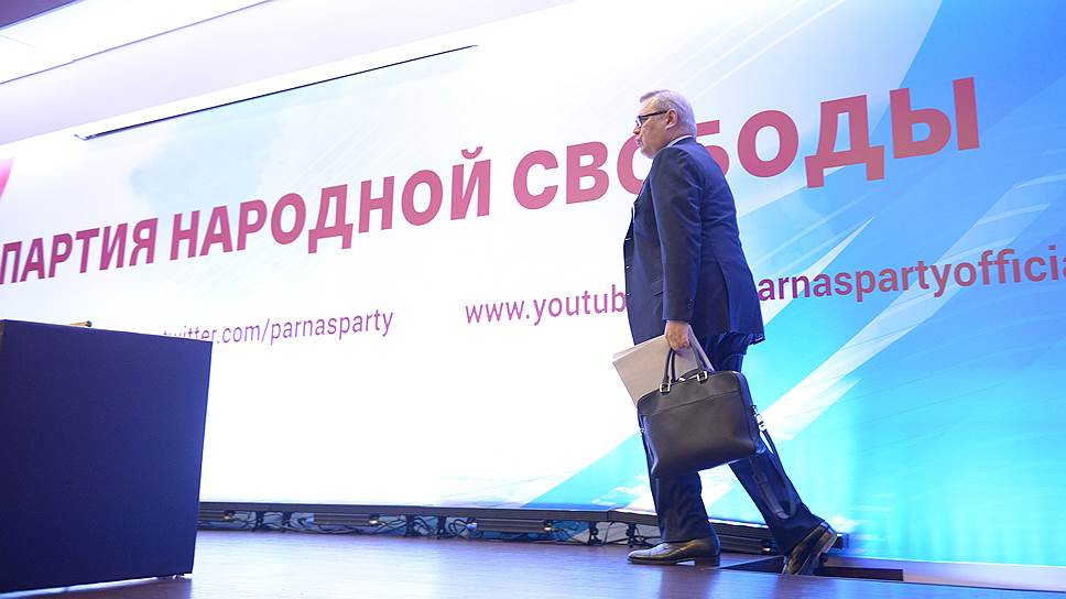 Почему выдвижение Вячеслава Мальцева в депутаты привело к расколу в ПАРНАС