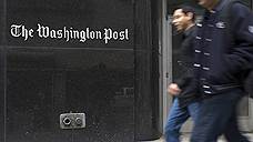 The Washington Post расширяет штат сотрудников