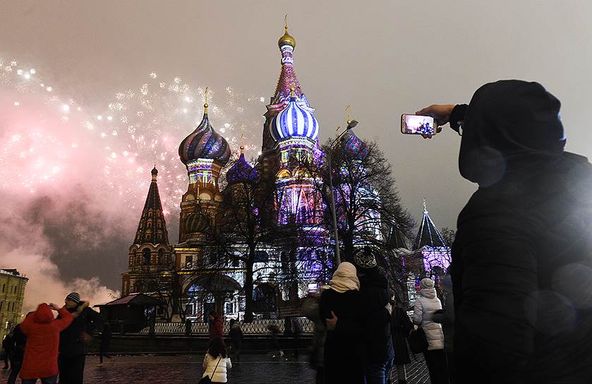 Москва, Россия