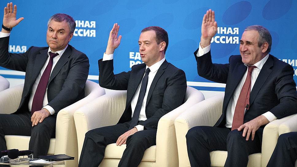 Вячеслав Володин может вернуться в руководство «Единой России»