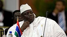 Президент Гамбии едва не совершил государственный переворот