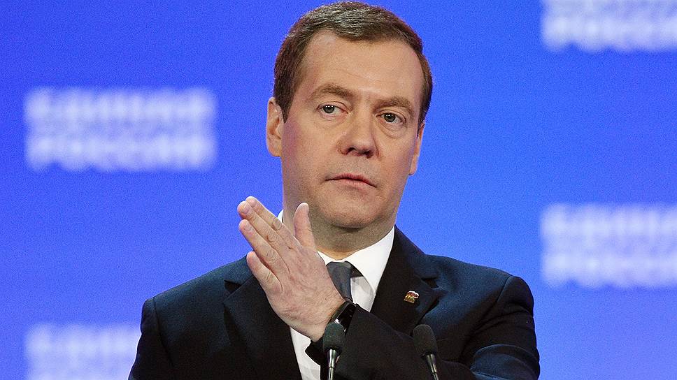 Как Дмитрий Медведев учил единороссов общению с оппонентами